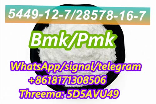 Obrázek - High Quality Glycidic Acid (sodium salt) BMK Powder 5449-12-7
