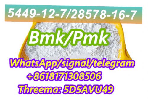 Obrázek - Holland Local Stock BMK Powder CAS 5449-12-7 bulk price
