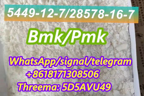 Obrázek - BMK Powder CAS 5449-12-7 germany pickup New BMK Glycidic Acid Large inventory
