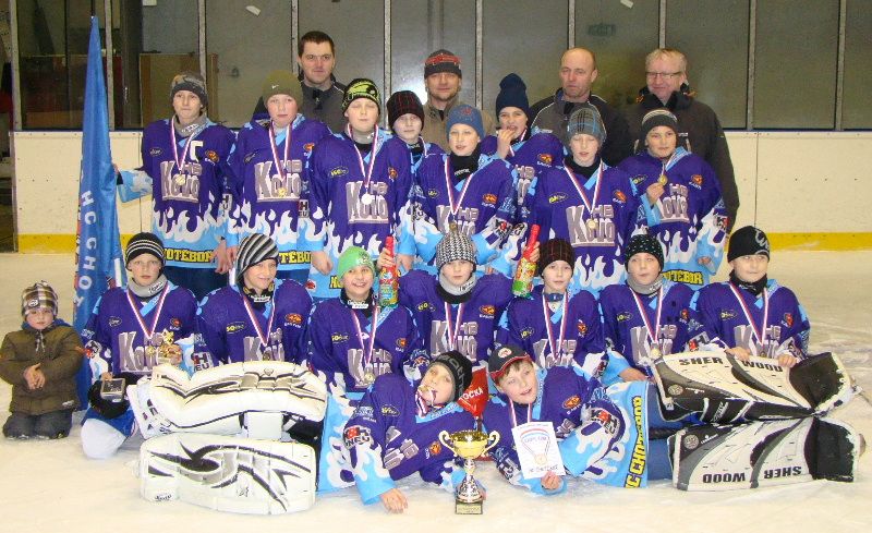 Chotěbořský hokejový turnaj pro domácí žáky