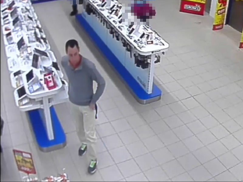 obrázek: Muž v Jihlavě ukradl telefon, hledají ho policisté