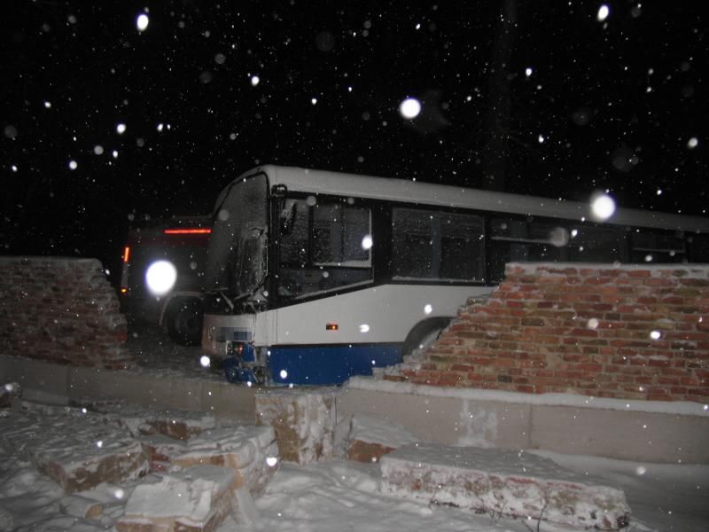 Na Jihlavsku v Plandrech havároval autobus