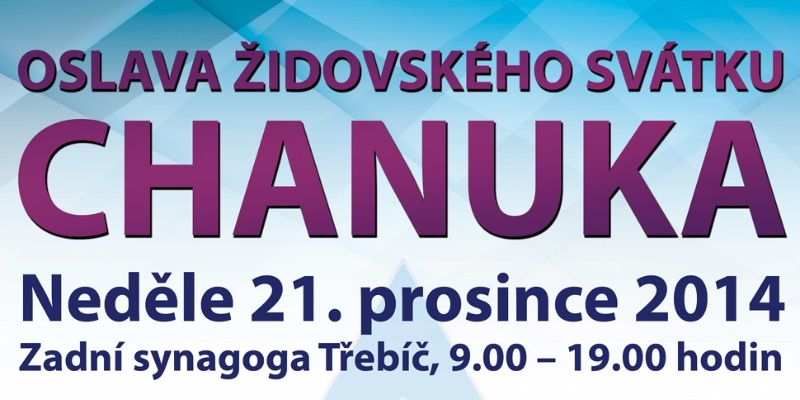 obrázek: Nová expozice v třebíčském židovském městě