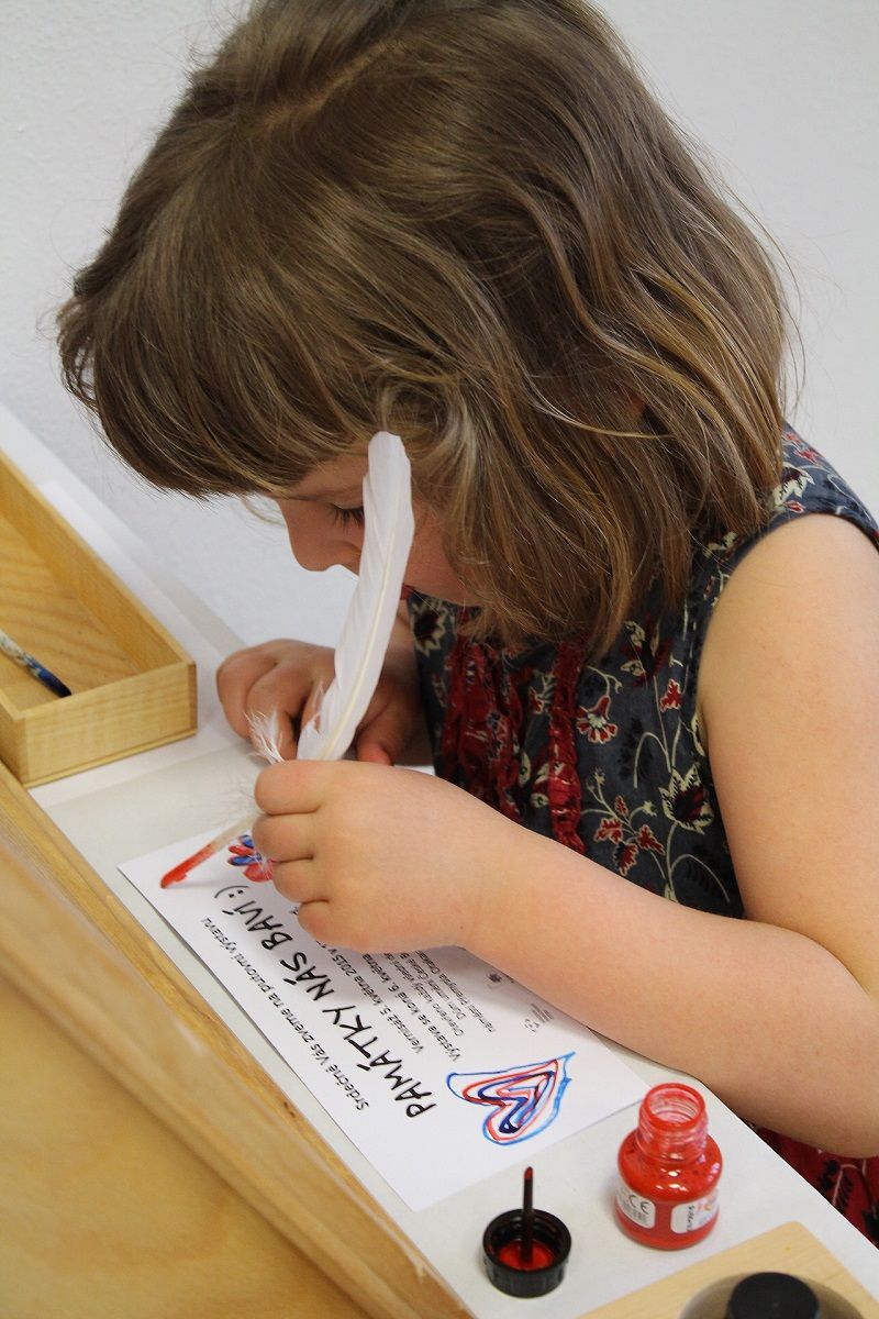 obrázek: Putovní výstava Památky nás baví v Hasičském domě v Telči