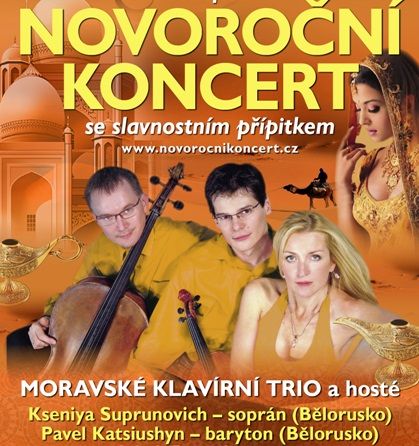 obrázek: Slavnostní novoroční koncert v Třebíči