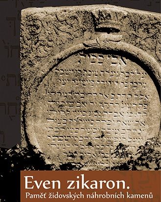 obrázek: Vánoční atmosféra v telčském muzeu