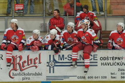 obrázek: Z hokejových týmů z Vysočiny bodovala jen Jihlava