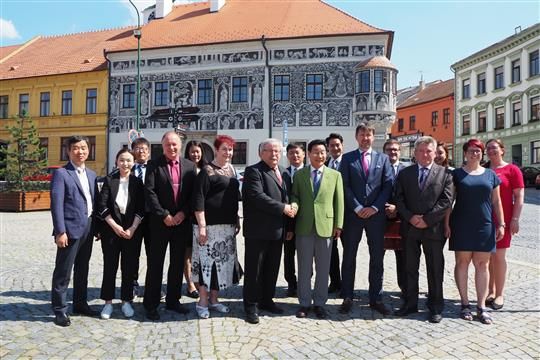 obrázek: Zástupci Třebíče a jihokorejského města Ulju-Gun podepsali memorandum o porozumeˇní