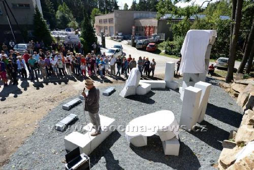 Obrázek - Monument Nomen Omen mezi Lipnicí a Dolním Městem