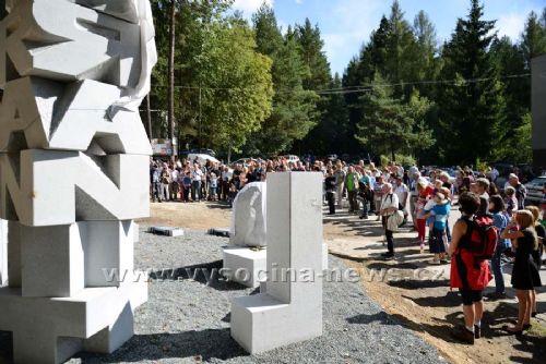 Obrázek - Monument Nomen Omen mezi Lipnicí a Dolním Městem