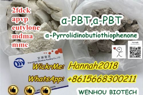 Foto: Purchase,a-Pyrrolidinobutiothiophenone,?-PBT,a-PBT,mdma,euty,Recommended