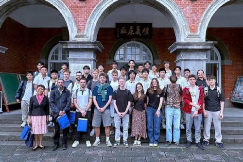 obrázek:Studenti z Vysočiny získali technologické zkušenosti na Tchaj-wanu