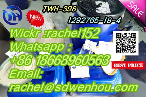 Foto: JWH-398  cas:1292765-18-4 factory direct sales
